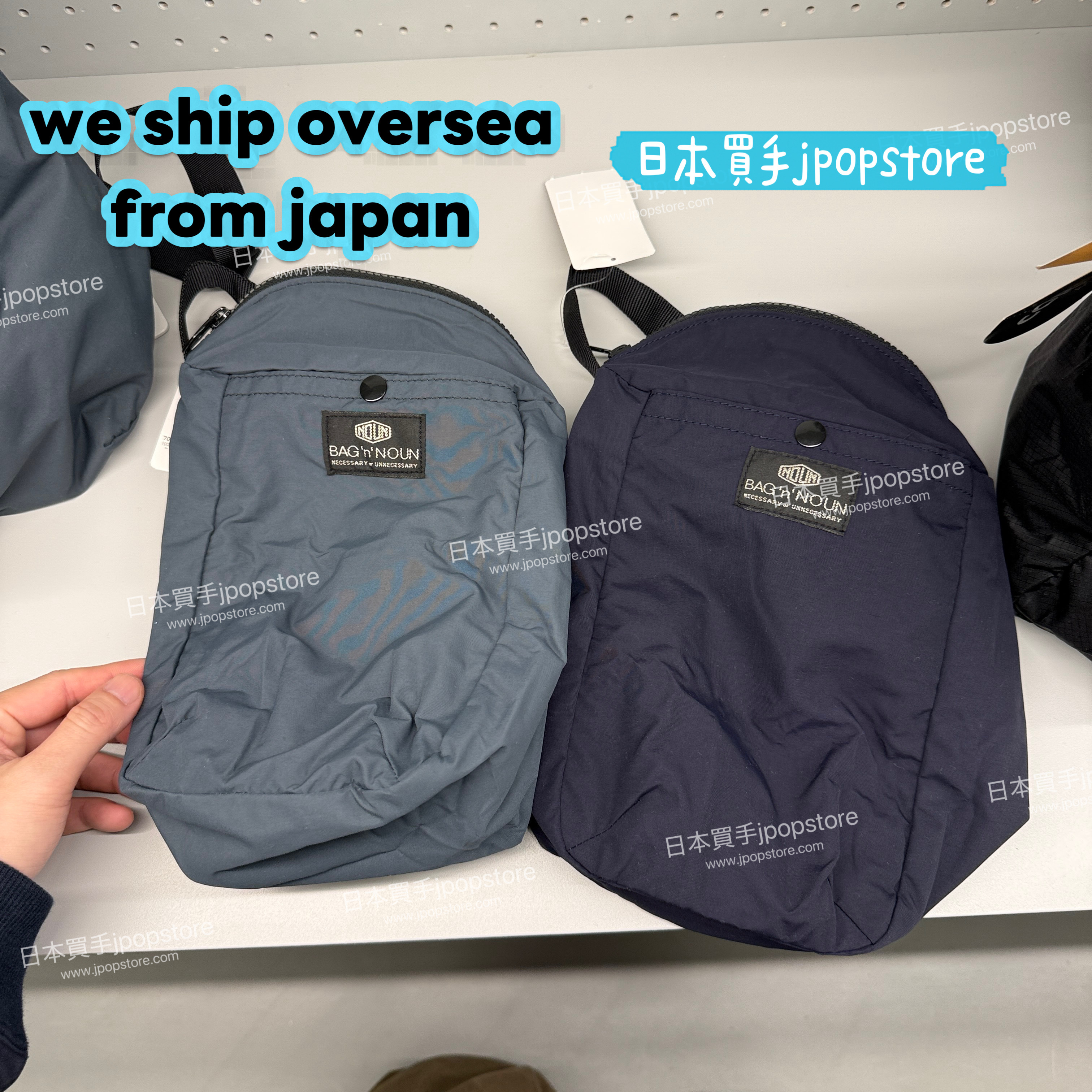 BAG N NOUN POCHETTE MAT 'L / HALF'