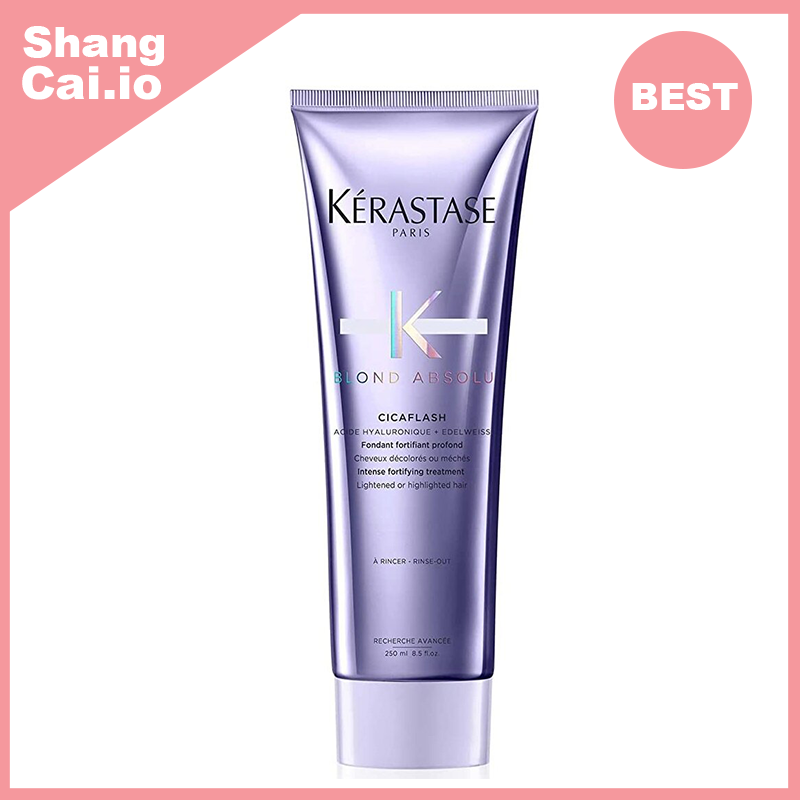 卡詩 漂染修護護髮素 250ml 玻尿酸水光滋養護髮素[平行進口]