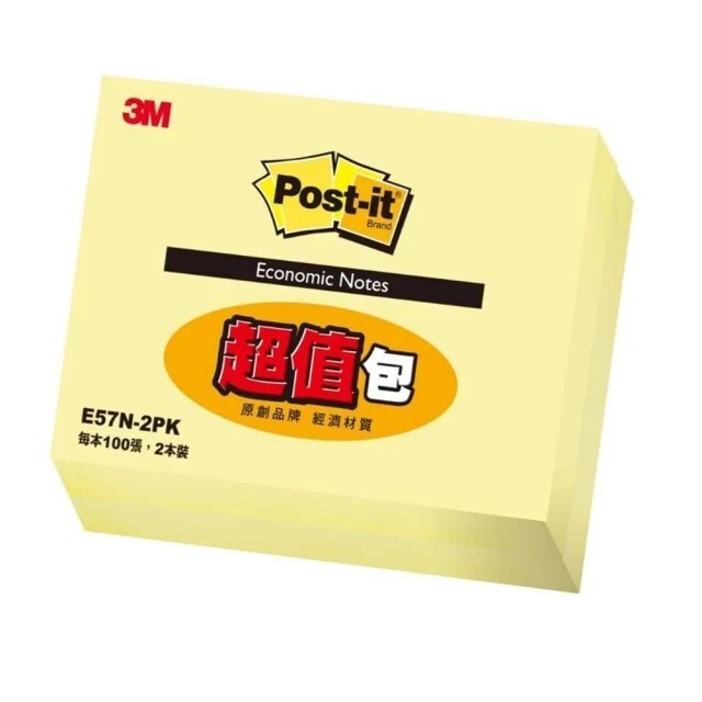 【3M】Post-it利貼便條紙超值包100張-E57N-2PK/E56N-2PK/E54N-2PK