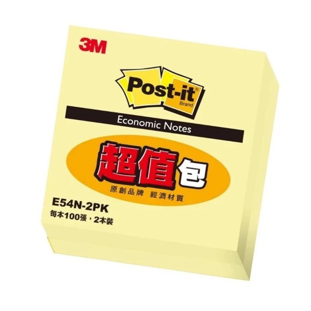 【3M】Post-it利貼便條紙超值包100張-E57N-2PK/E56N-2PK/E54N-2PK