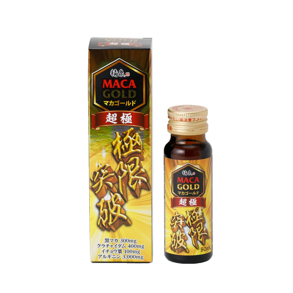 Seisen Maca Gold 50ml