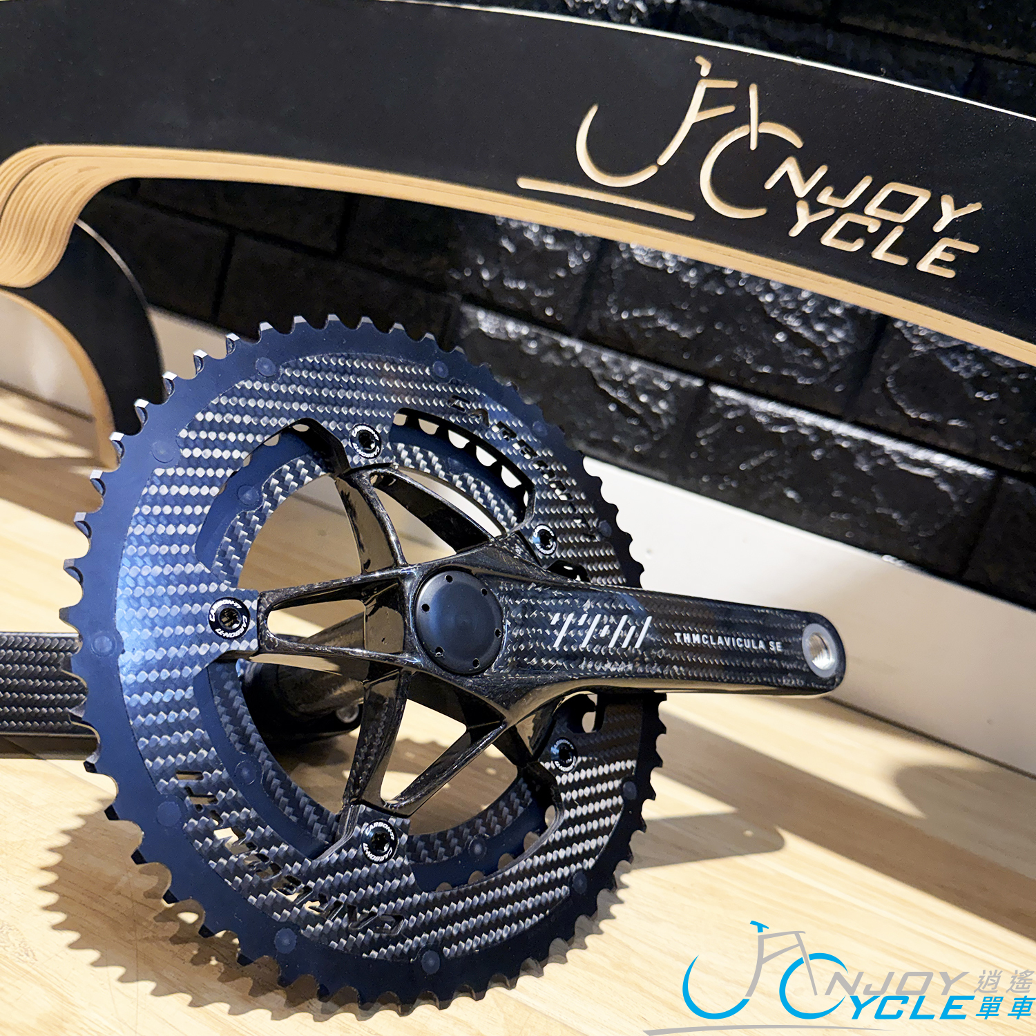 THM Clavicula SE Carbon Crankset + Carbon-Ti X-CarboRing 53/39T (BCD130) Bundle