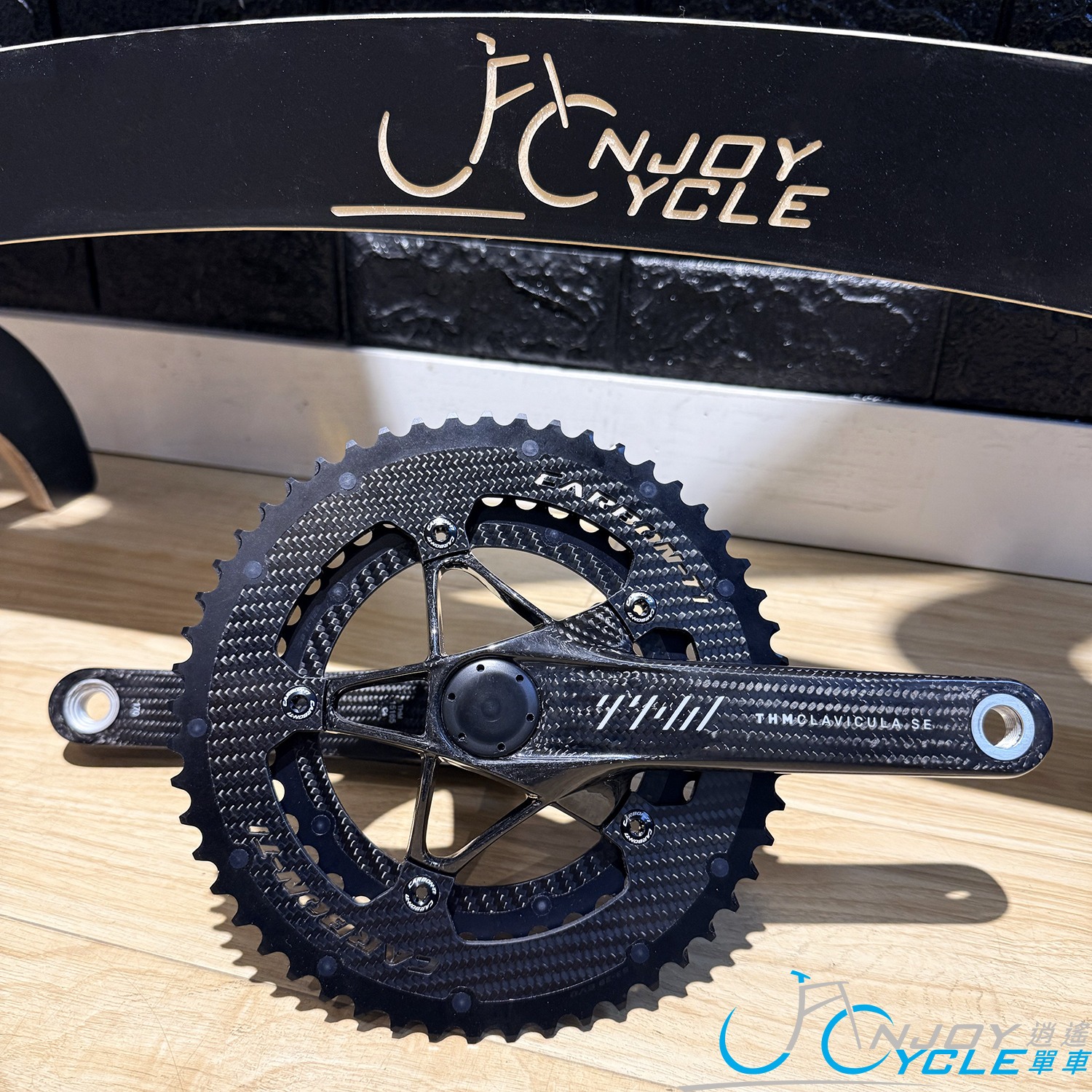THM Clavicula SE Carbon Crankset + Carbon-Ti X-CarboRing 53/39T (BCD130) Bundle
