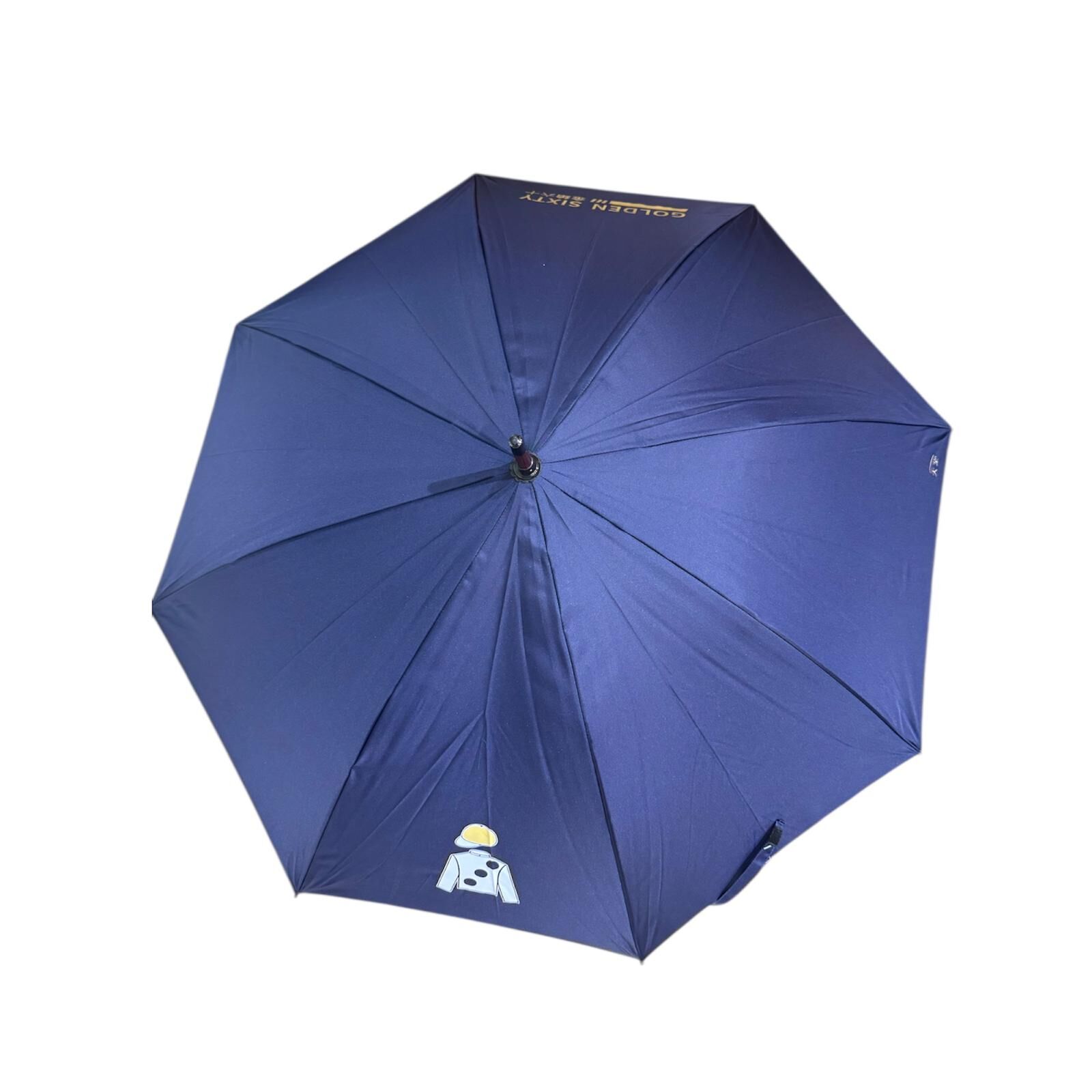 金鎗六十 - 雨傘