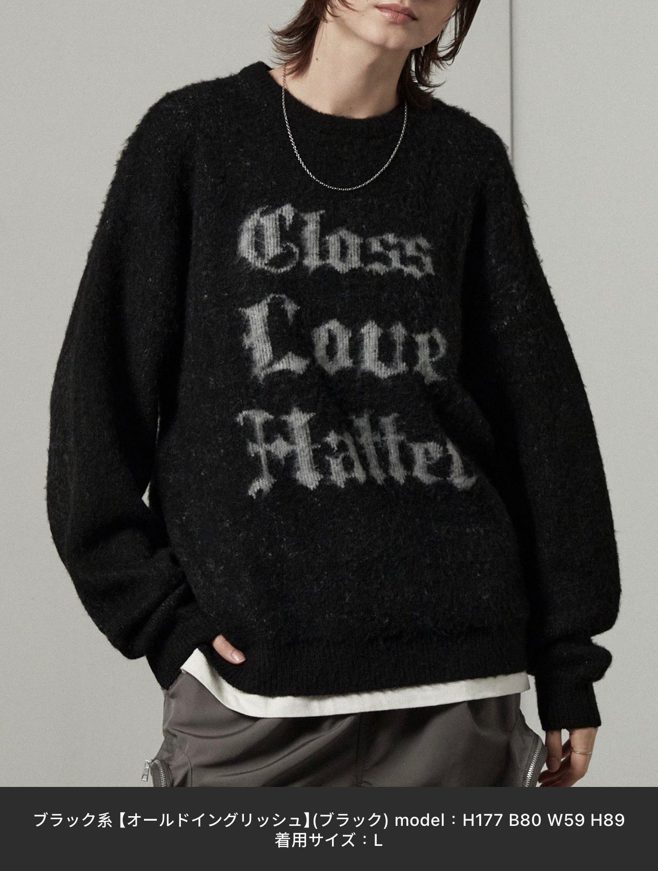 【預購】JN112054 Alfred Alex 圖案提花超大號毛絨針織衫