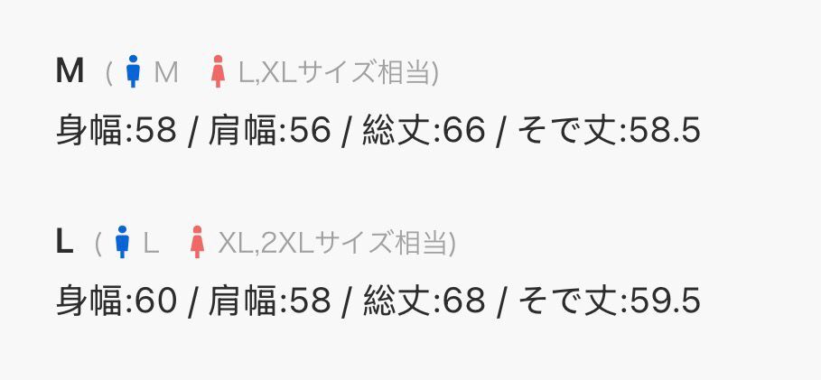 【現貨】JN112056 Alfred Alex 圖案針織上衣