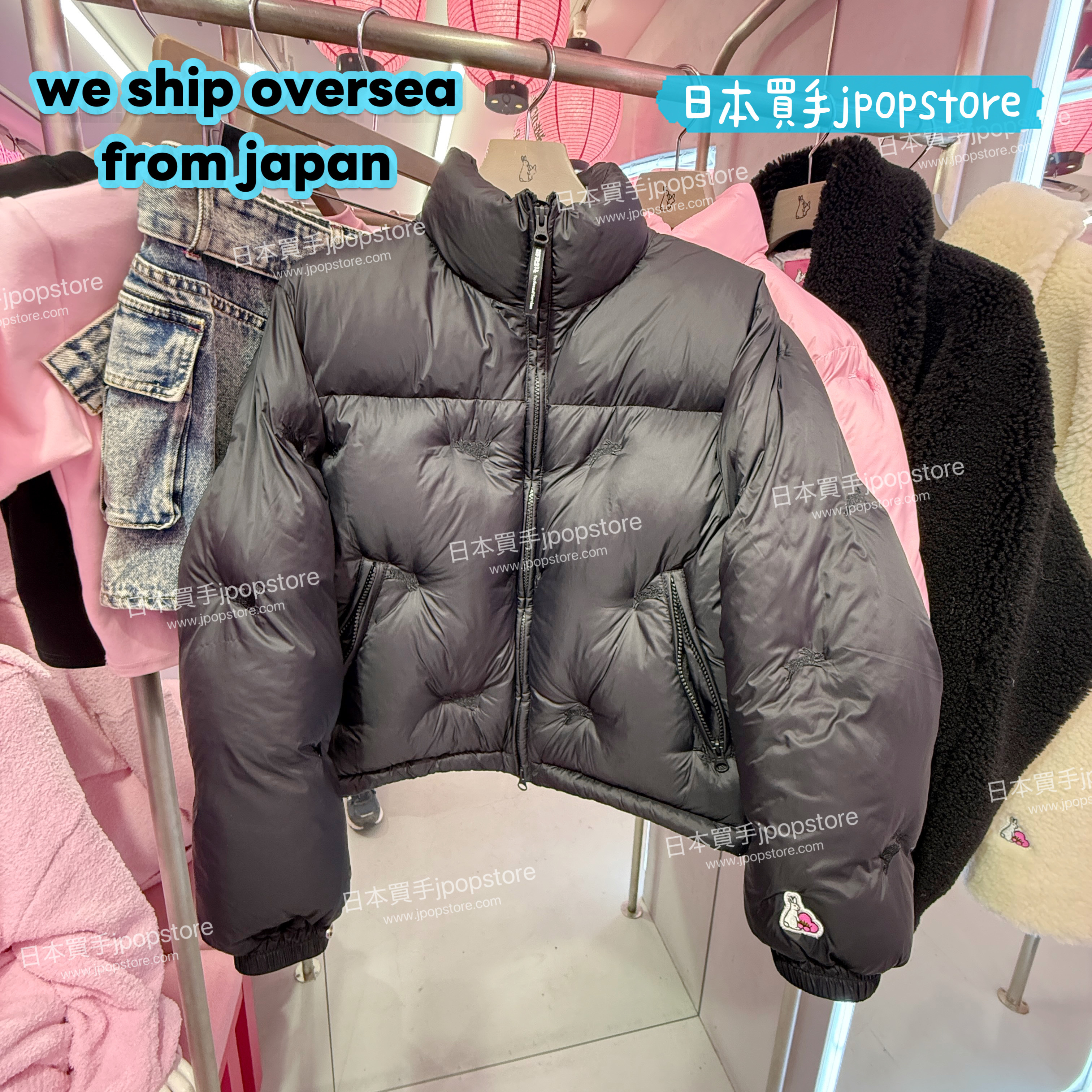 fr2 梅 Embroidery Rabbit Nylon Puffer Jacket [FRJ208]