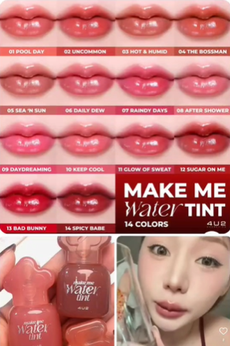 TH2 4u2 Water Tint 不脫色唇彩