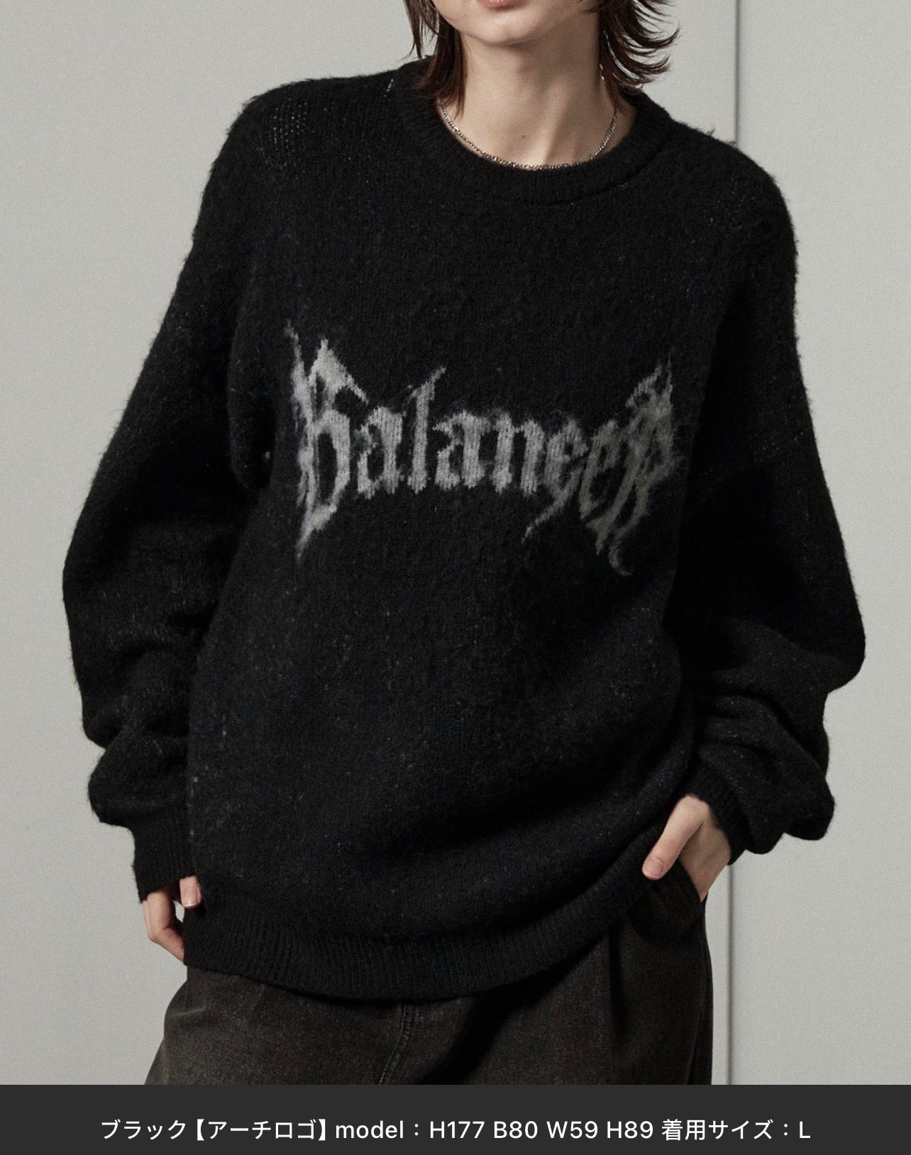 【預購】JN112055 Alfred Alex 毛絨針織衫