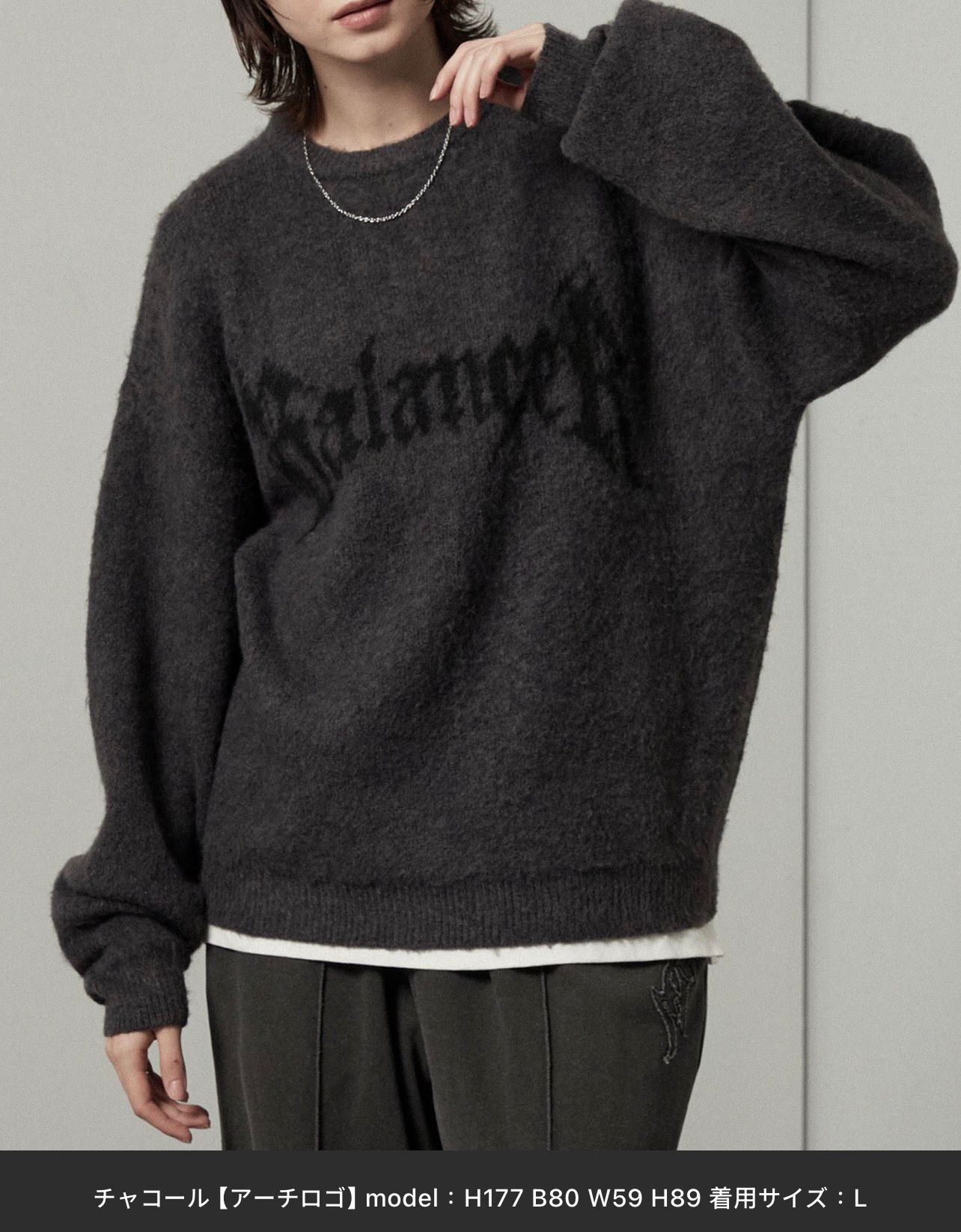 【預購】JN112055 Alfred Alex 毛絨針織衫