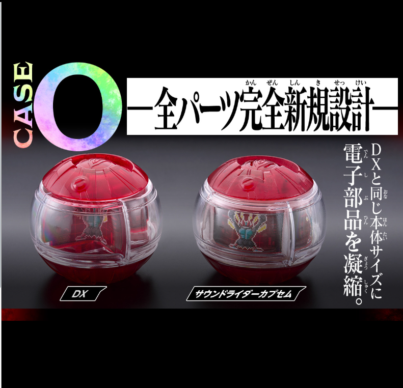 「ACG.GO」「預購」[魂SHOP限定] DX 發聲夢境膠囊套裝 01