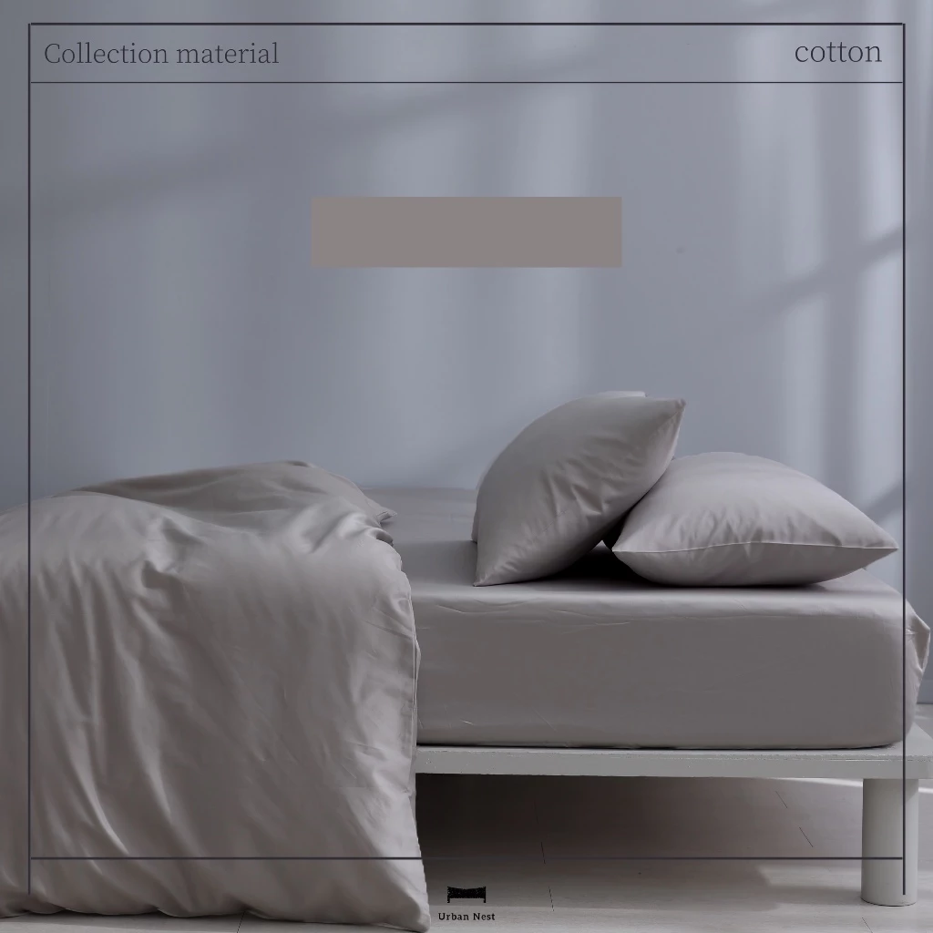 精梳棉 300織床包枕套組(灰咖)