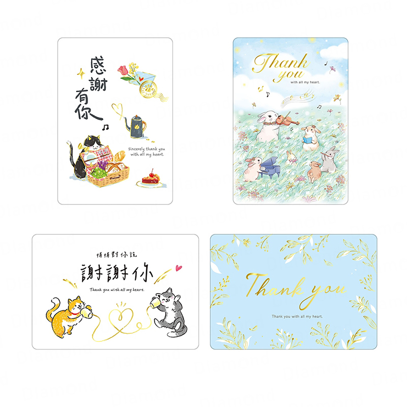 四季紙品 25K謝卡 6入組【TK2504】