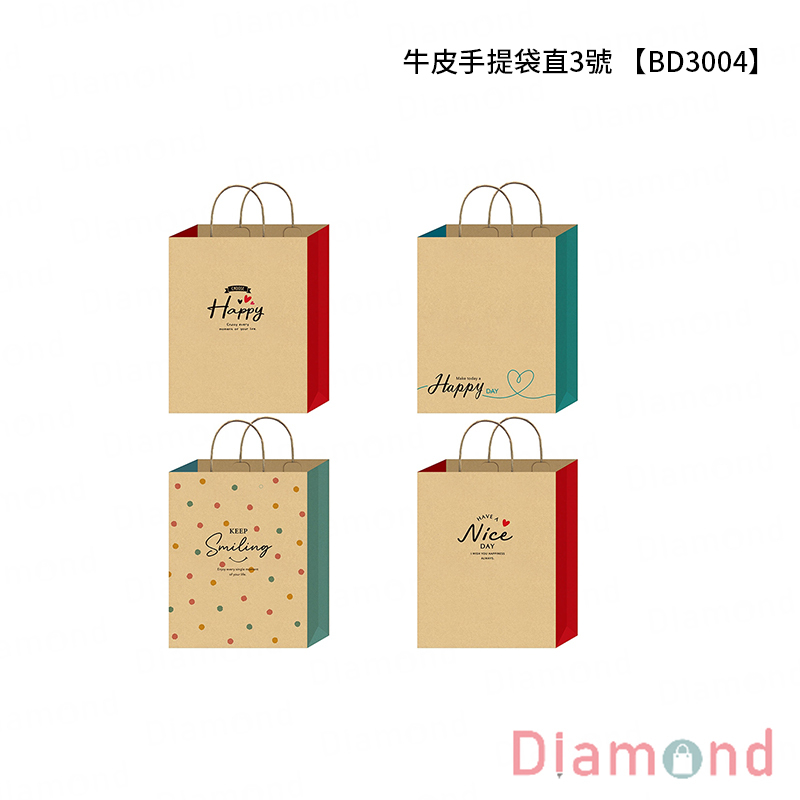 四季紙品 牛皮手提袋 直3號【BD3004】