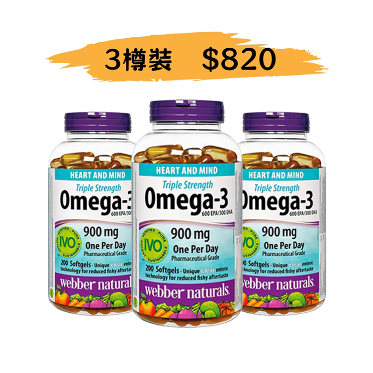Webber Naturals Omega 3 900mg , 200 Softgels [EXP：05/2029]