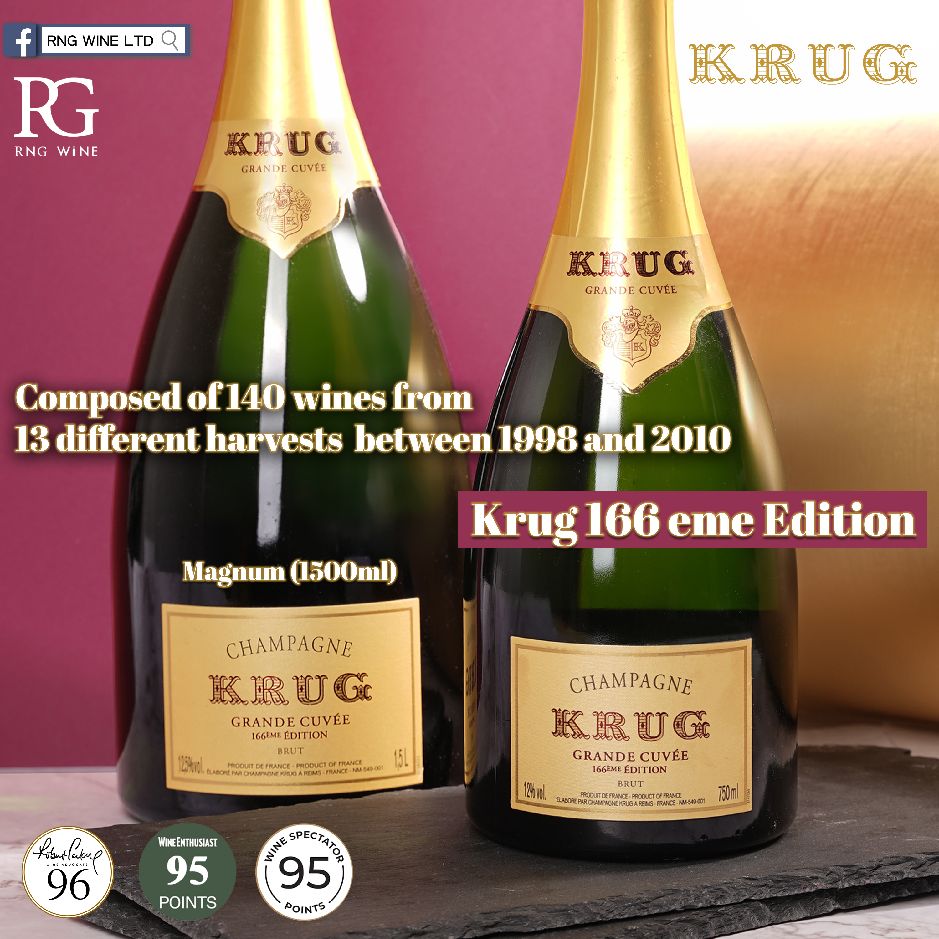 Krug Grande Cuvee 166 eme Edition Brut (RP96) (1500ml)