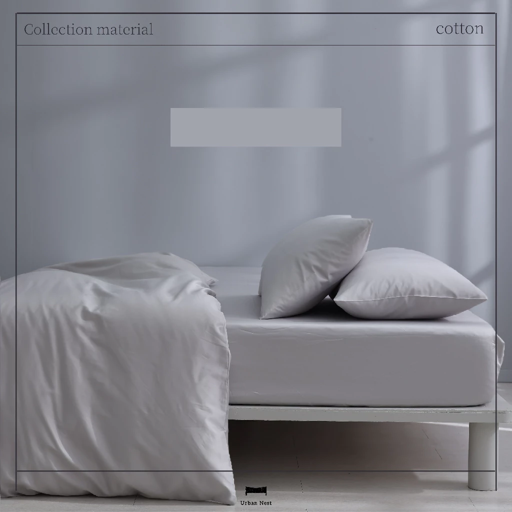 精梳棉 300織床包枕套組 (雅灰)