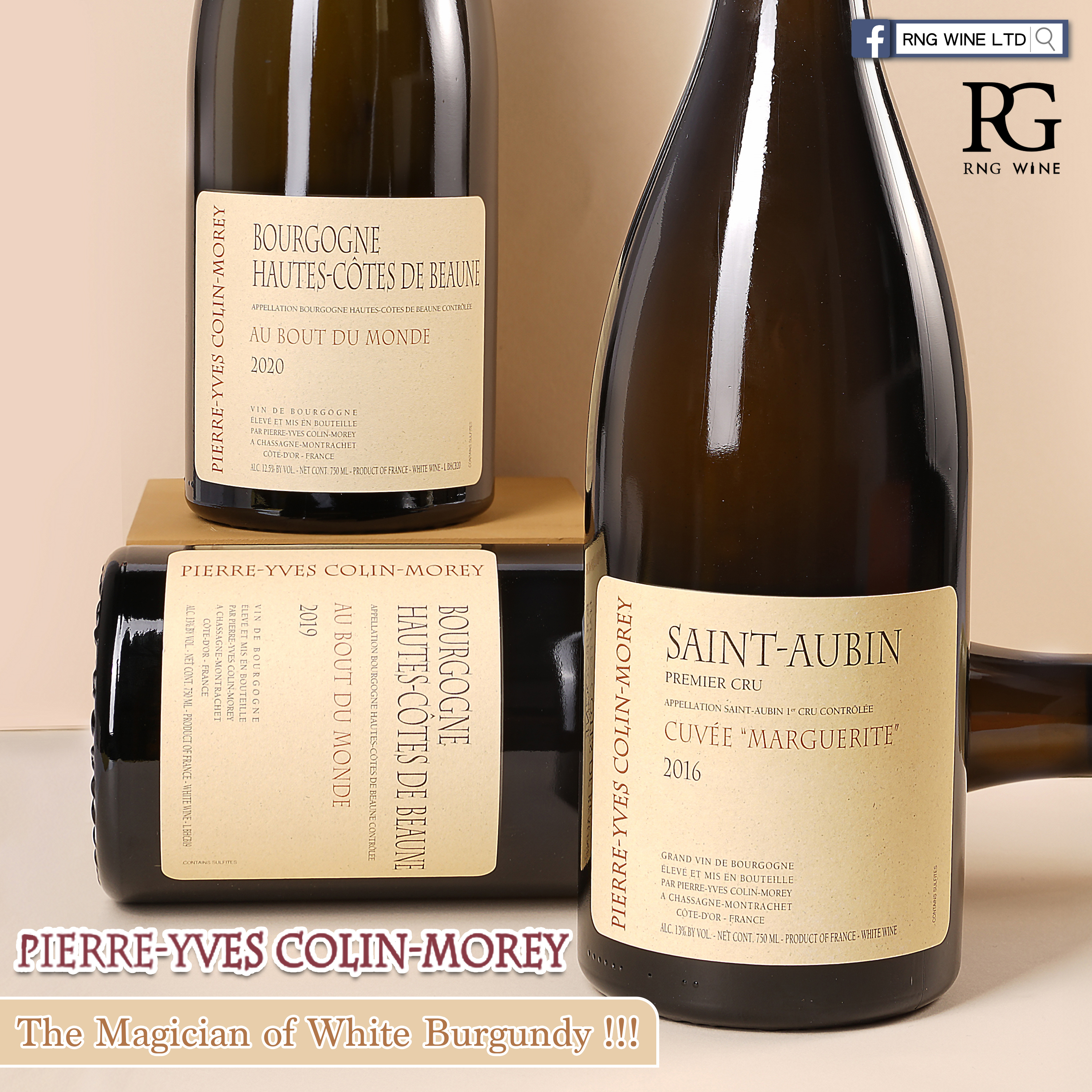 Pierre-Yves Colin-Morey Bourgogne Hautes Cotes de Beaune Au Bout du Monde 2019