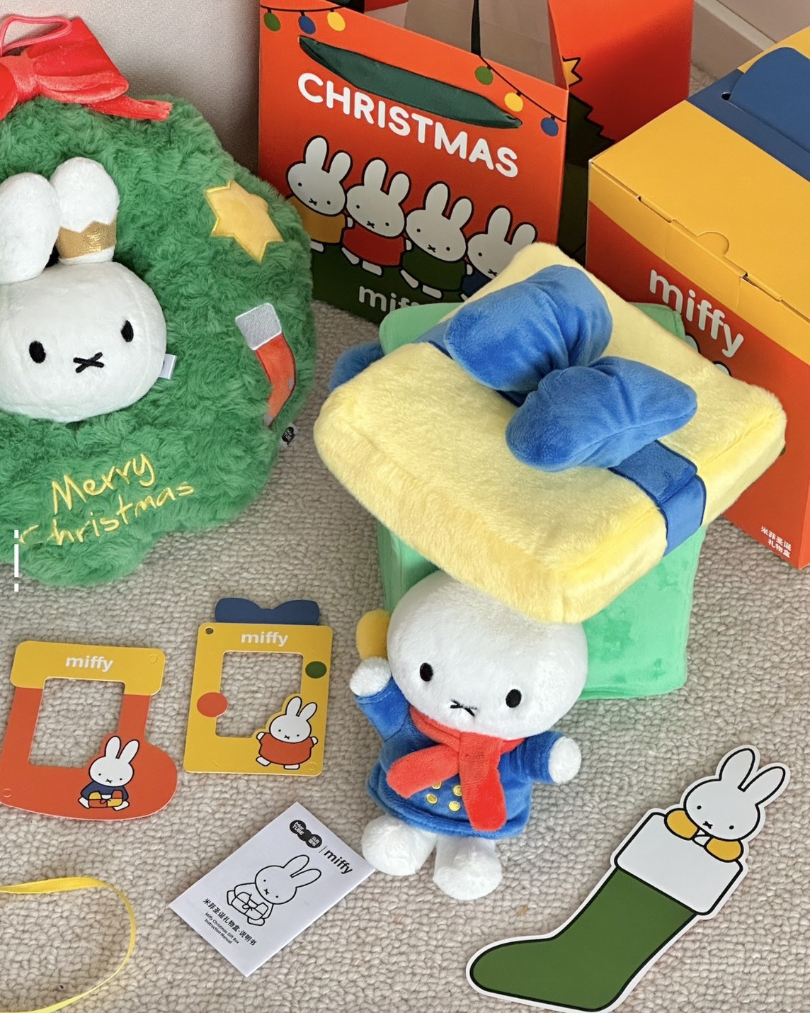 iSNEAKERS｜米菲兔 正版授權 Miffy 聖誕系列 驚喜禮物盒娃娃 Miffy的聖誕禮物 聖誕禮物盒