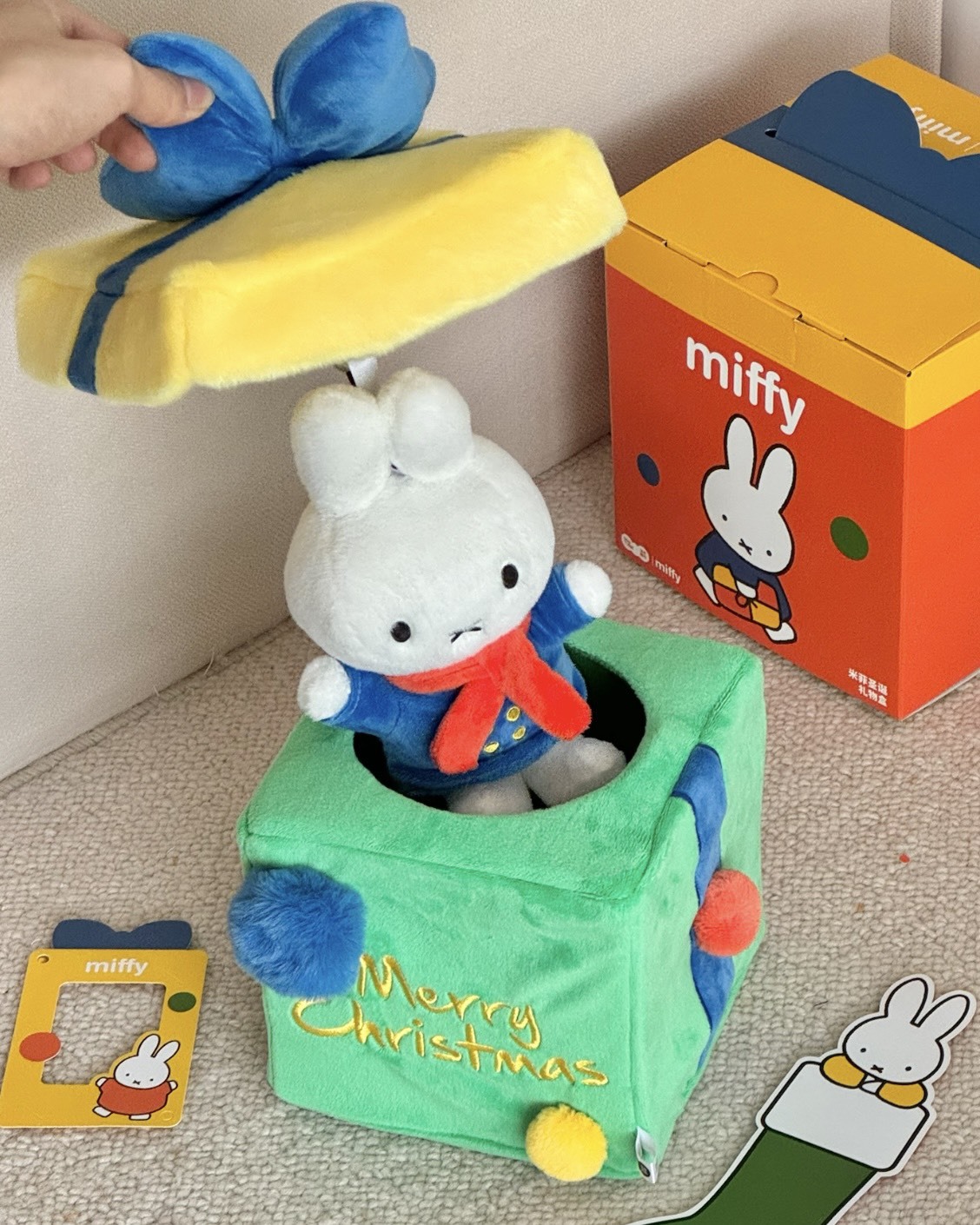 iSNEAKERS｜米菲兔 正版授權 Miffy 聖誕系列 驚喜禮物盒娃娃 Miffy的聖誕禮物 聖誕禮物盒