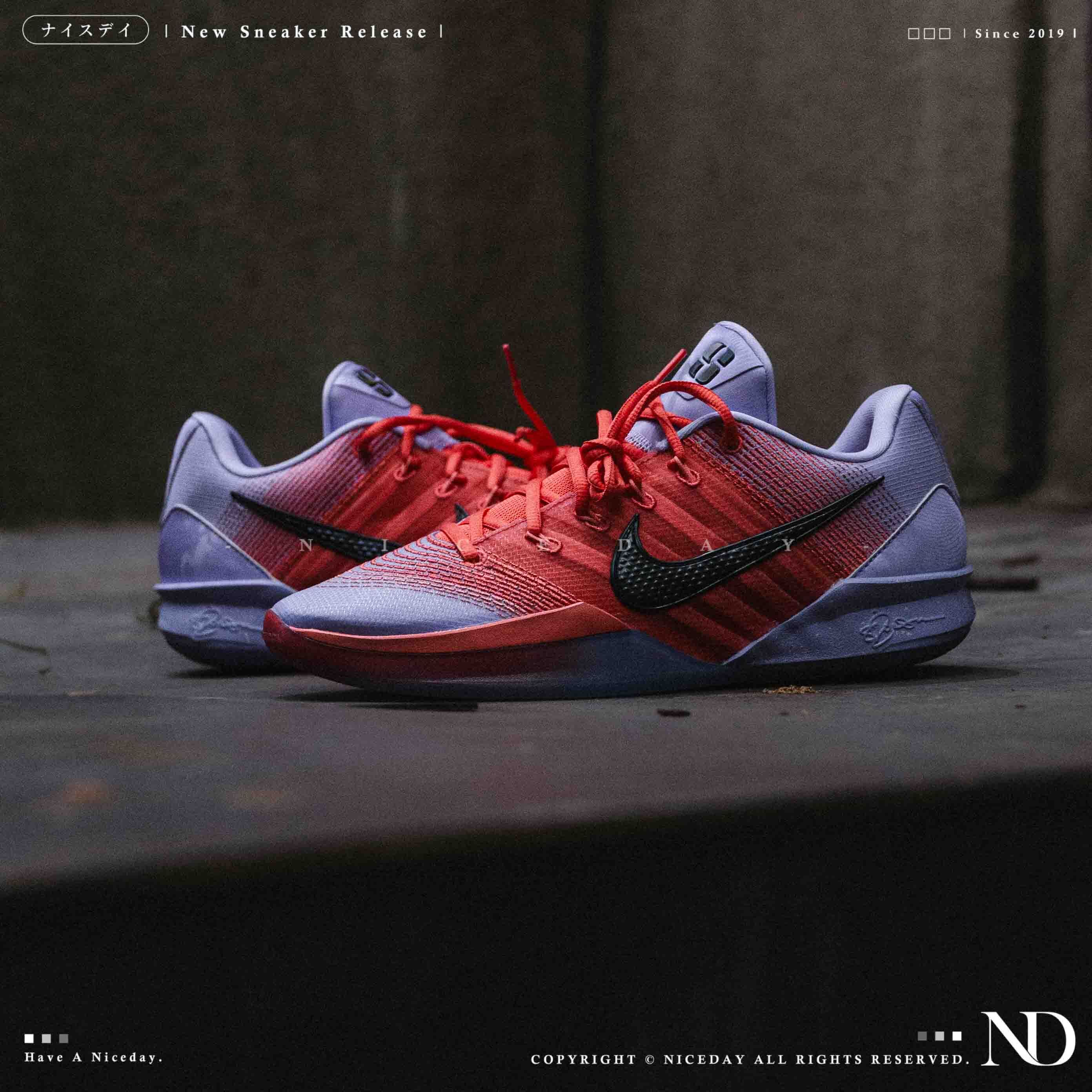 NICEDAY 現貨 Nike Sabrina 3 EP 紫紅色 漸層 紫 紅 花 籃球鞋 實戰 HF2882-500