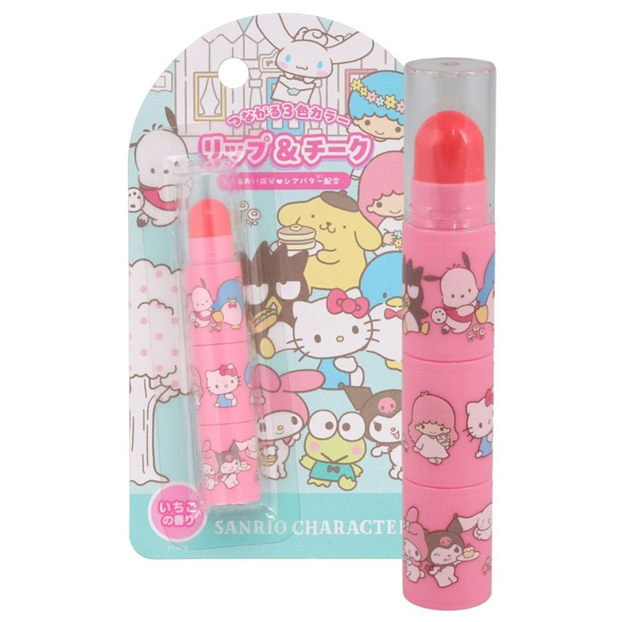 日本 Sanrio 兒童唇頰兩用三色彩妝