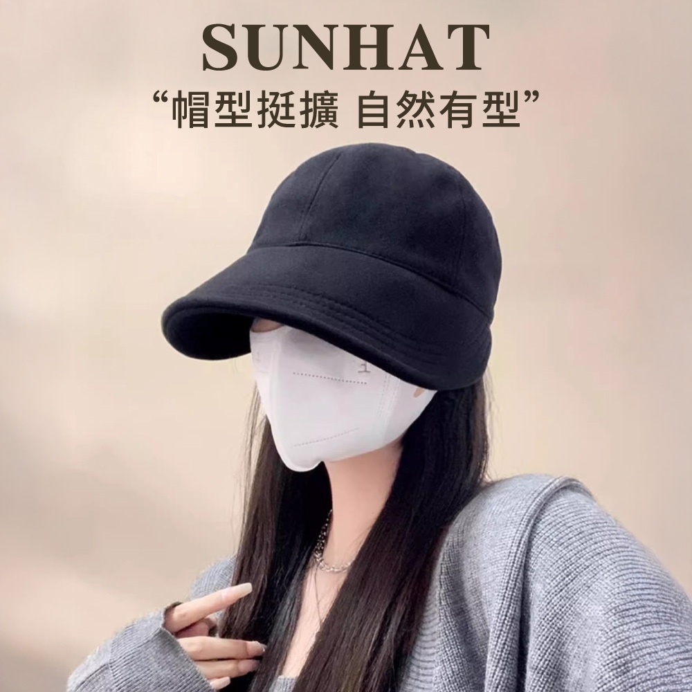 遮陽鴨舌帽【PJ0113】