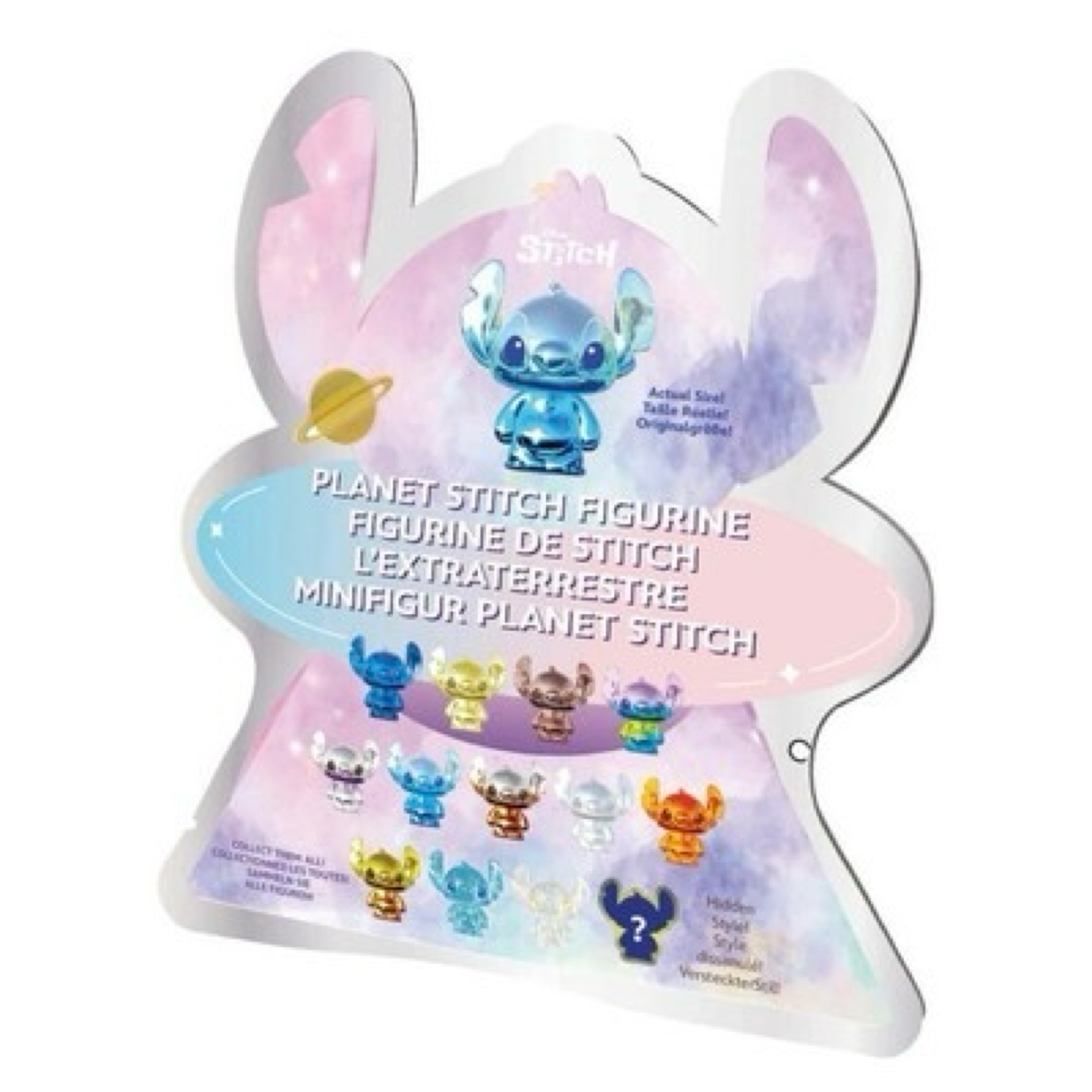 JP 史迪仔迷你粒粒擺設盲盒 7232