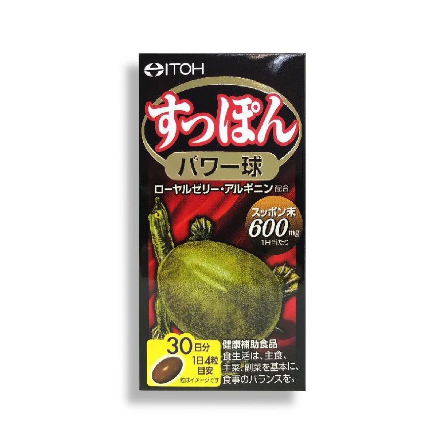 ITOH Soft-shelled turtle power ball 120 tablets for 30 days