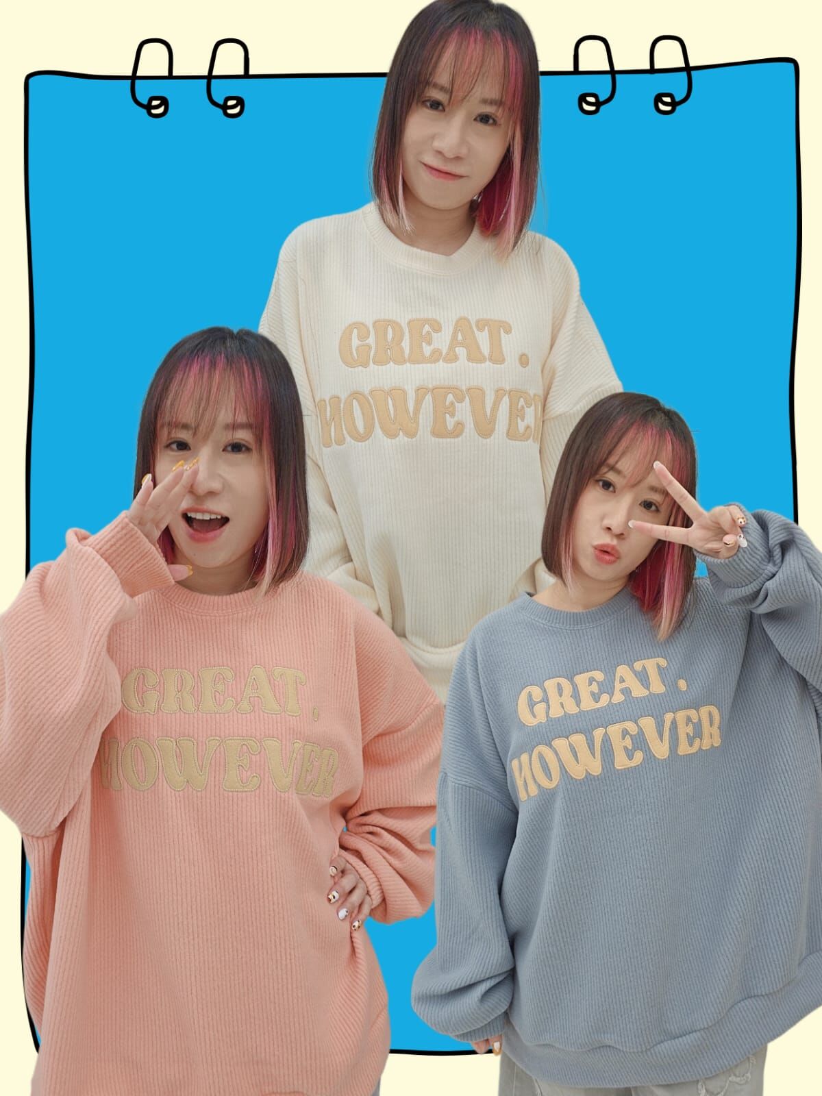 韓國 抓毛直間GREAT衛衣（K11 F202）