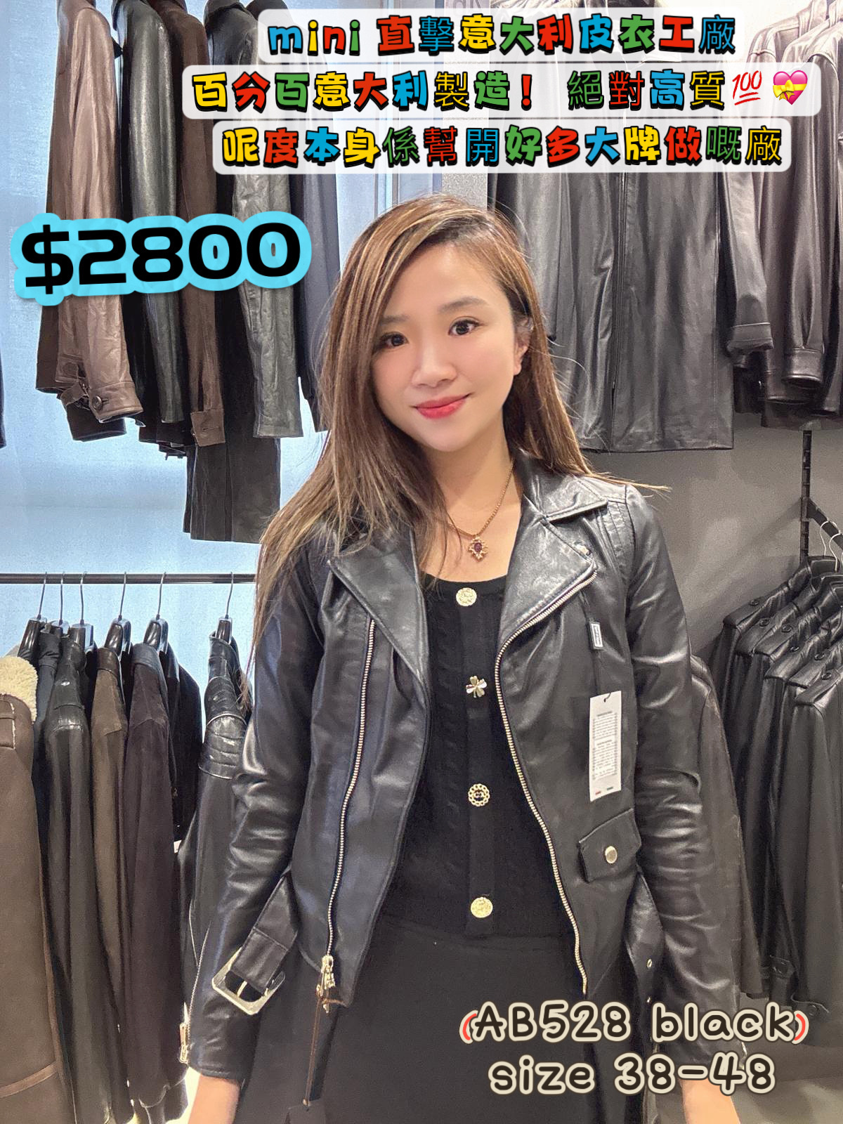 AB528-NA NERO DONNA-M