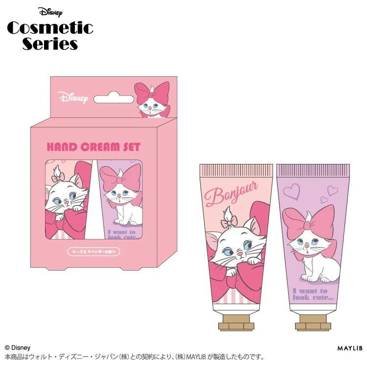 日本 Disney 護手霜兩件套裝