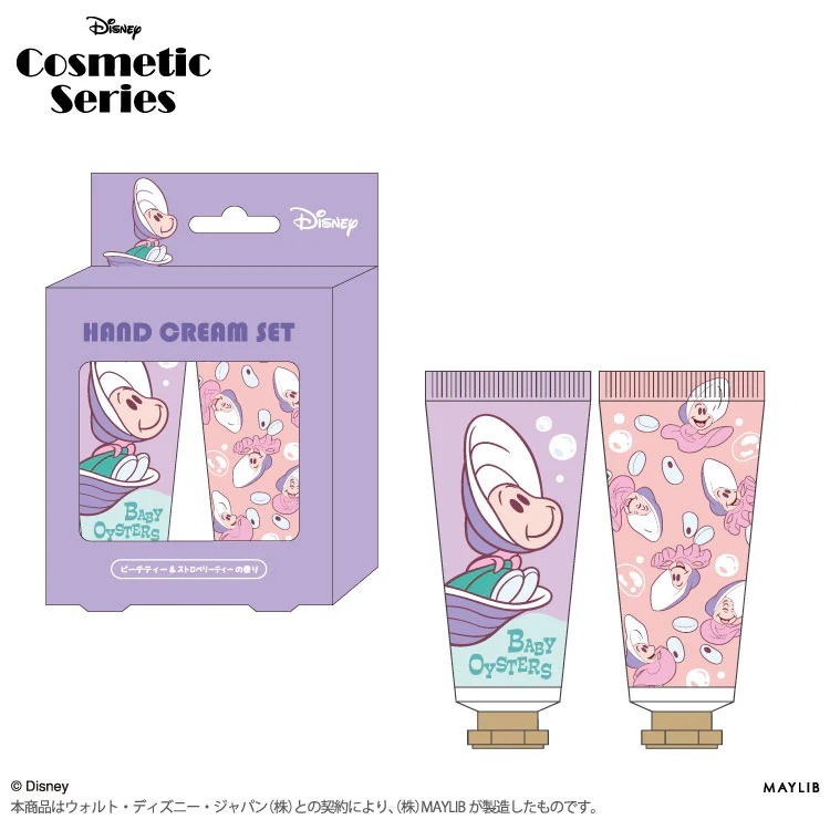 日本 Disney 護手霜兩件套裝