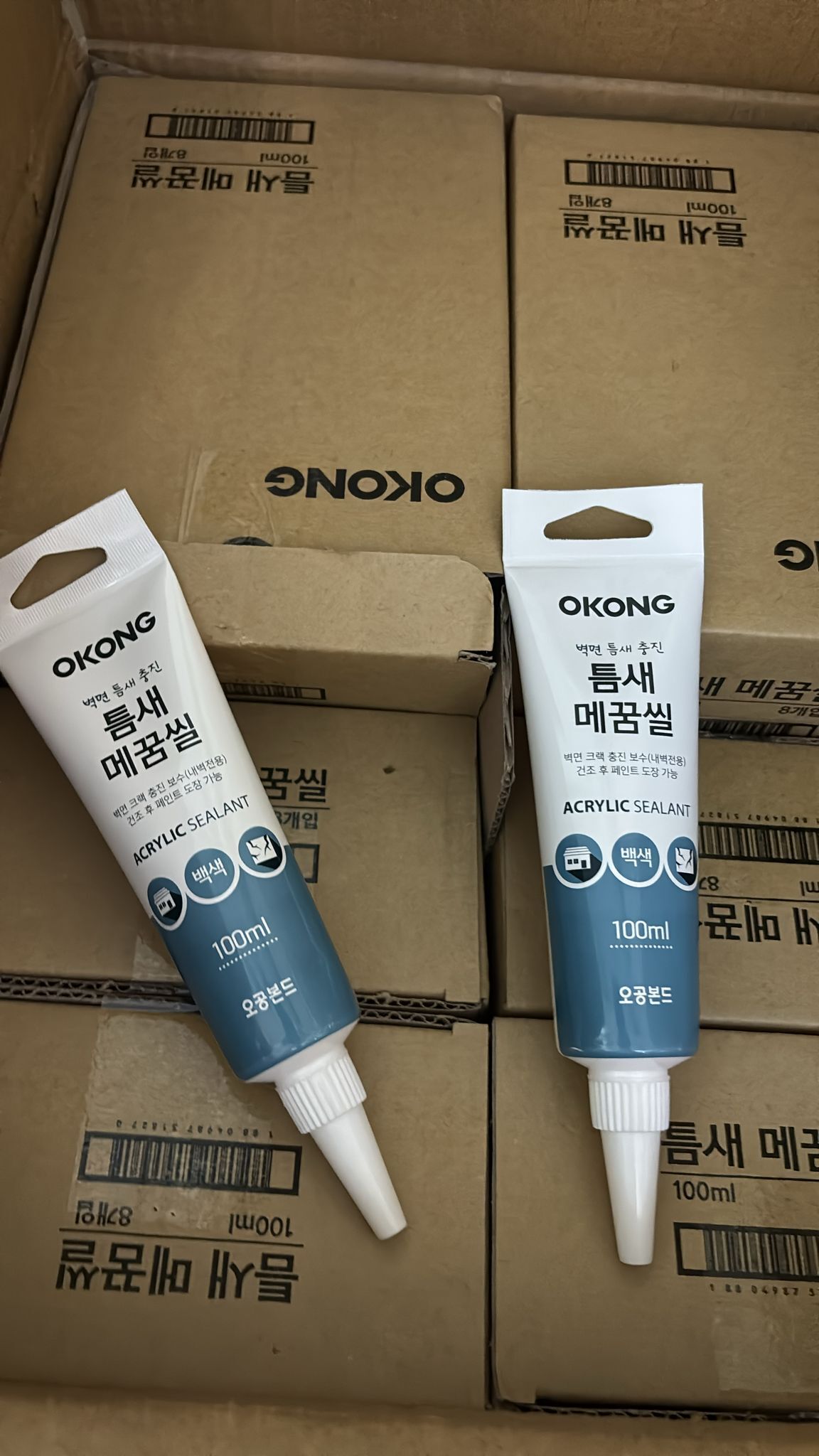 Okong神奇牆壁修復膏 (1套2支)