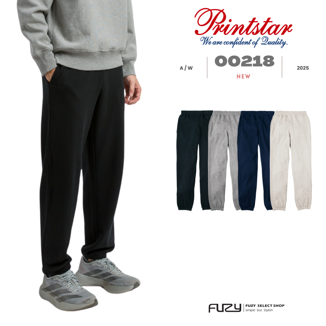 Printstar 純棉 棉褲 縮口褲 運動褲 棉長褲 男生 休閒褲 長褲【 FUZY 】-  00218-MLP