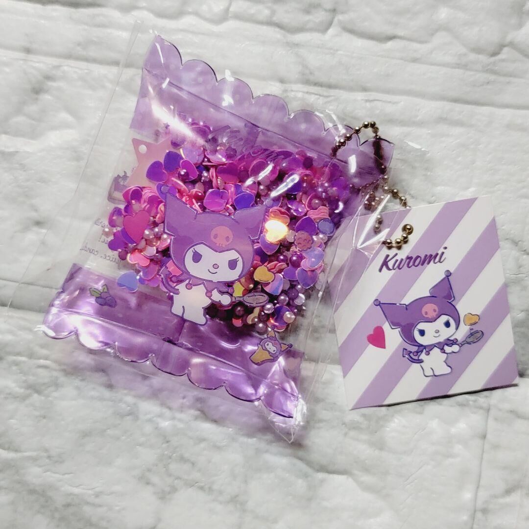 JP 0925 精品 Kuromi 閃閃零食包匙扣 0743