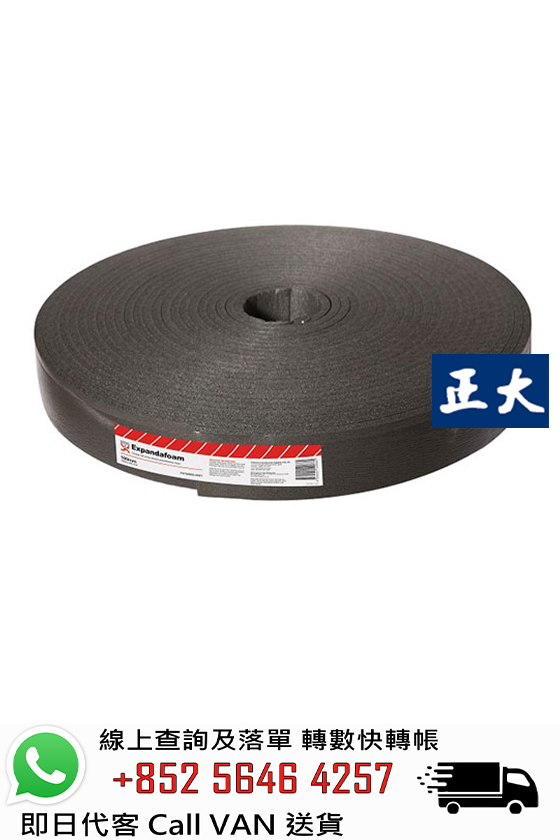 FOSROC 富斯樂 Expandafoam Joint Filler 結構接縫輔助材料