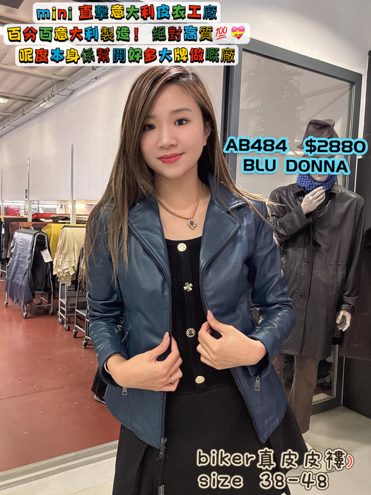 AB484-NA BLU DONNA-M