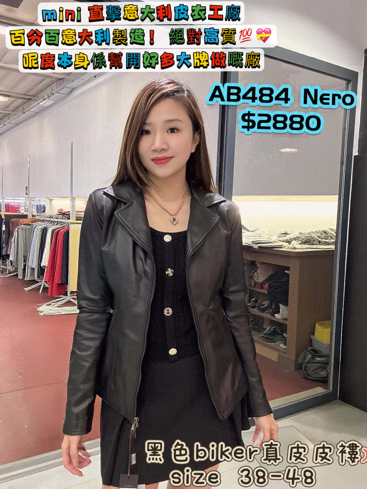 AB484-NA NERO DONNA-M