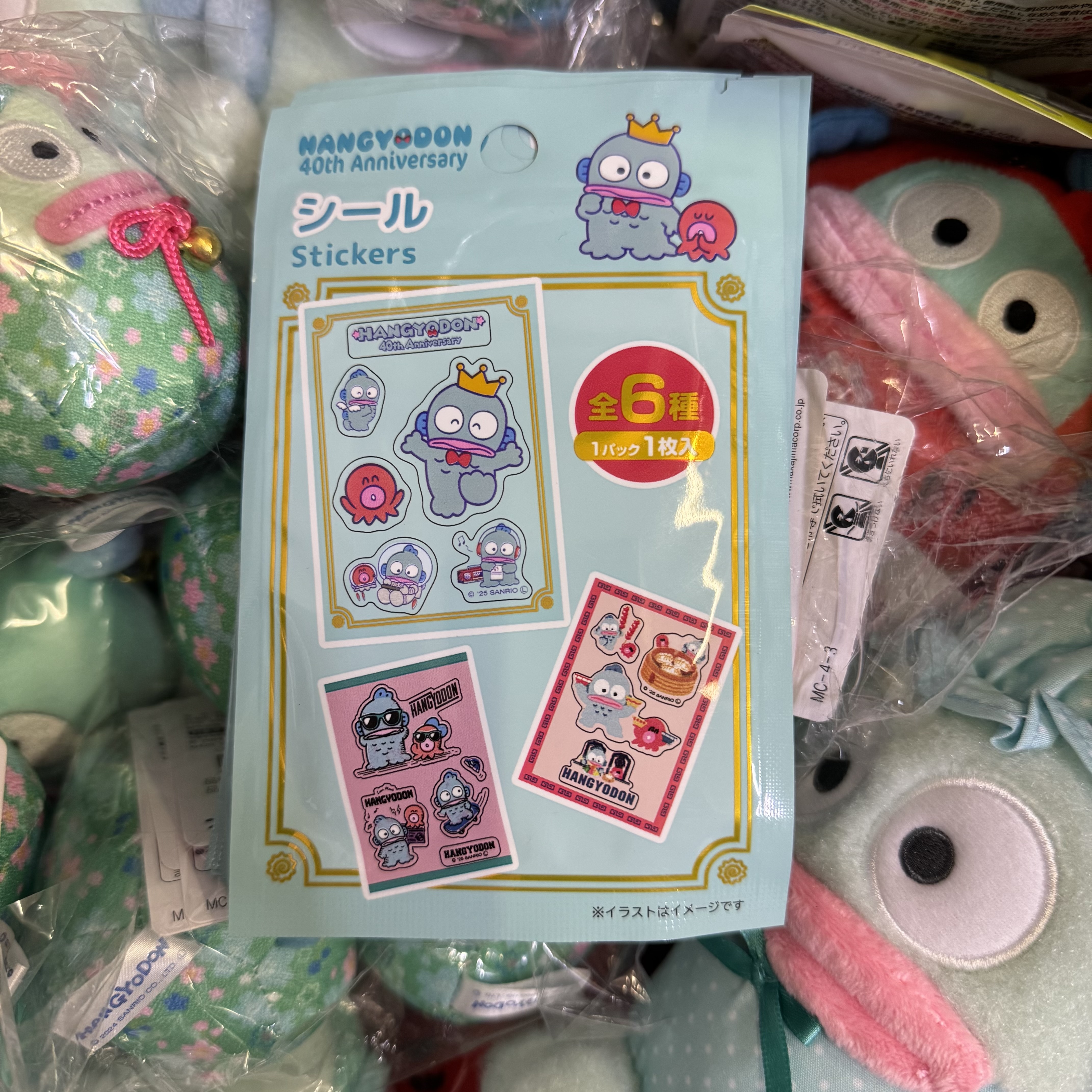 JP 水怪40th貼紙 盲包 6235 TK350517