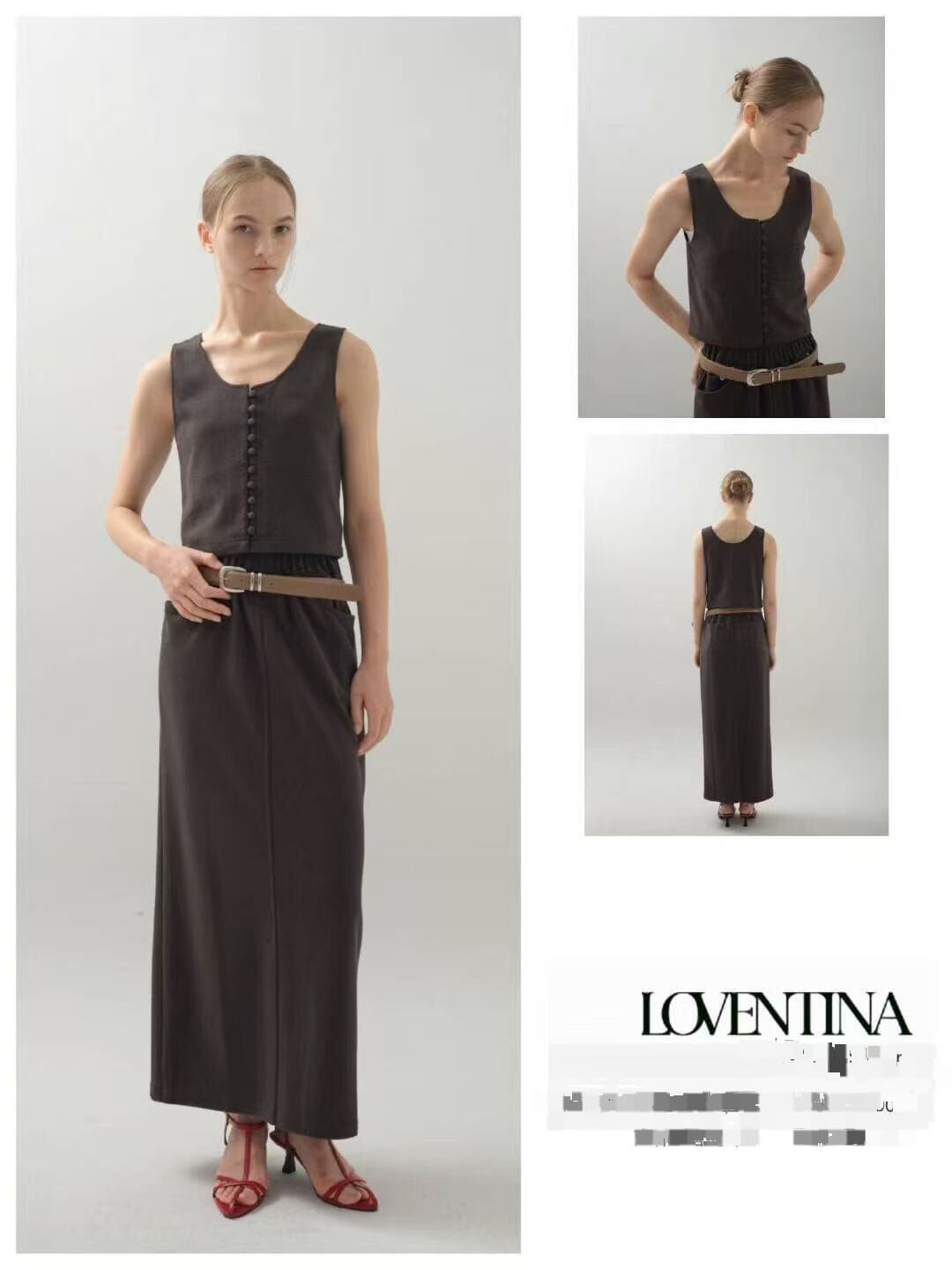 GB5253 全橡筋H字版型半身裙