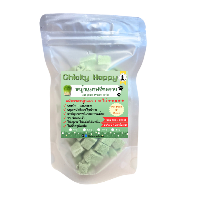 泰國Chicky Happy 凍乾貓草 40g