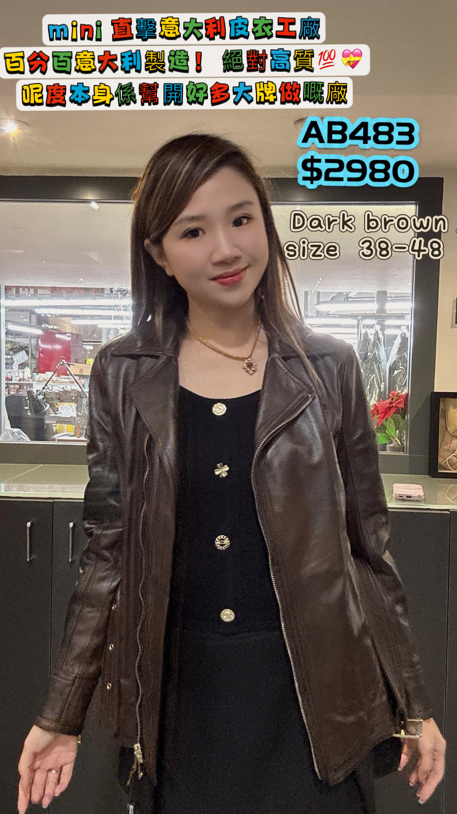 AB483-NA T.MORO DONNA-M