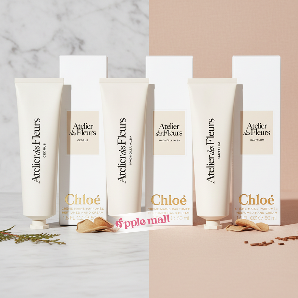 Chloé 護手霜3件套 (北國雪松50ml➕木蘭詩語50ml➕檀木夜旅50ml）