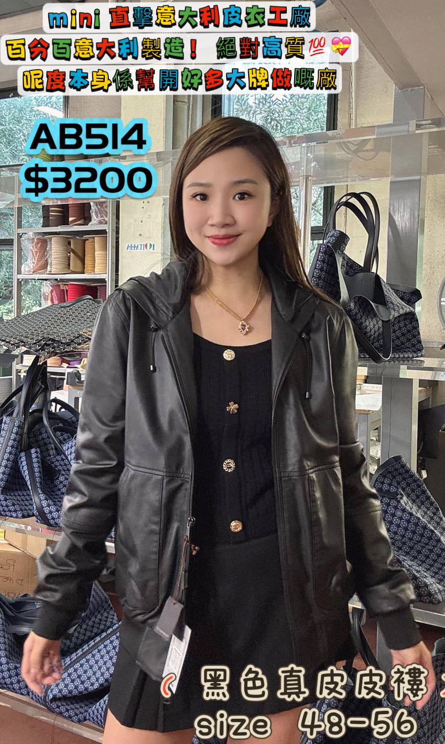 AB514-NA NERO UOMO 男裝 -M