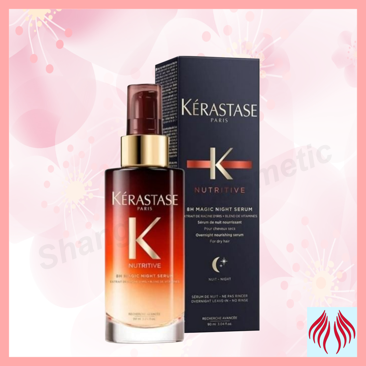 卡詩 Nutritive免沖水護髮精華 (乾躁髮質適用) 90ml [平行進口 3474636721832]