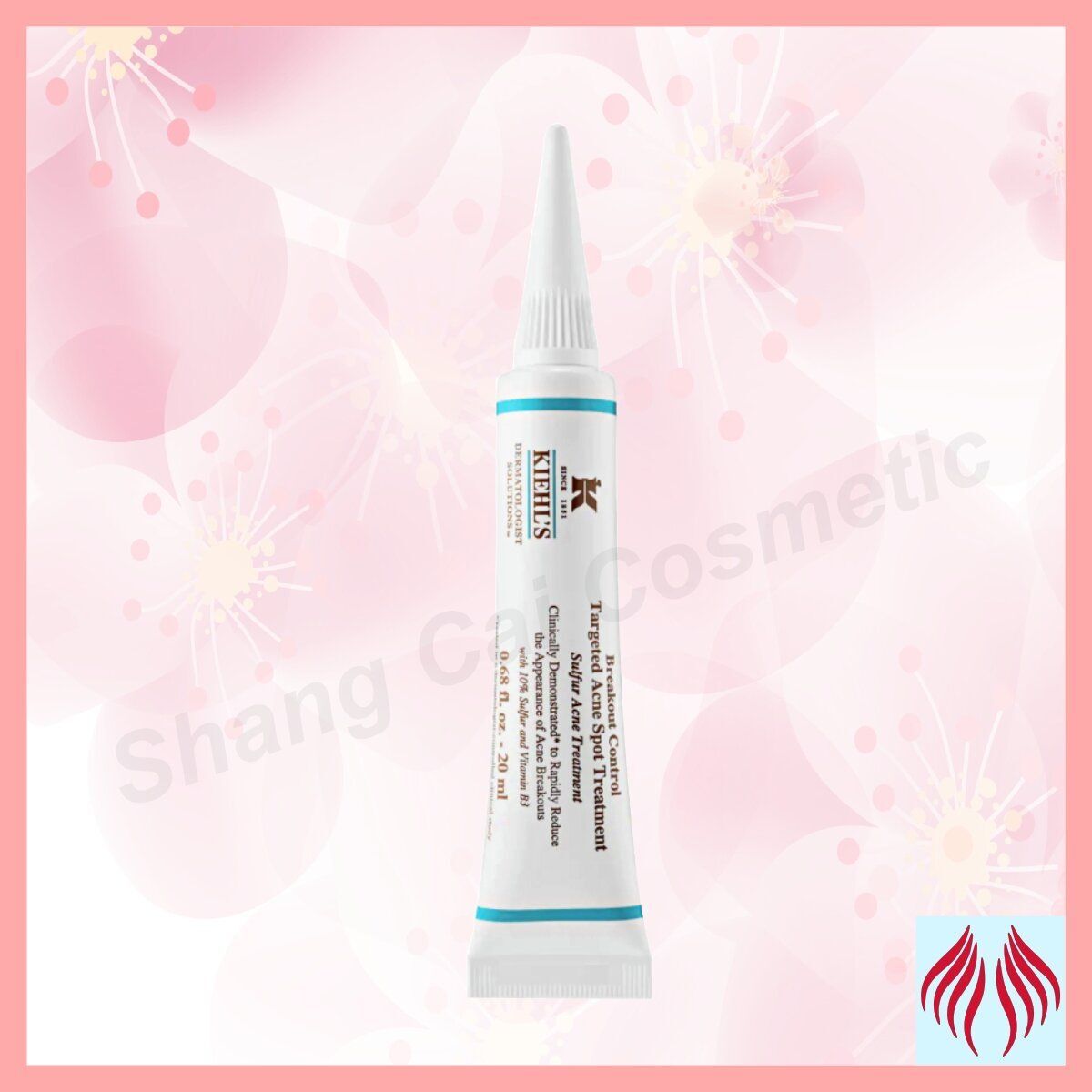 科顏氏 醫學速效去粉刺淡印精華 20ml [3605970988951]