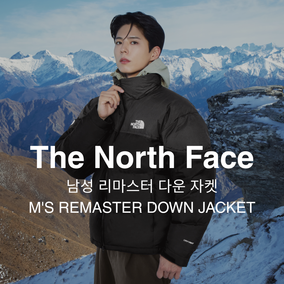 【預購】The North Face M'S REMASTER DOWN JACKET 防水羽絨外套 NJ1DR76