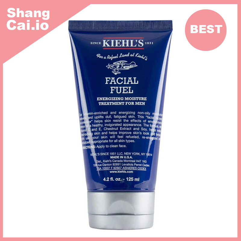 科顏氏 男士全效保濕乳 125ml [平行進口] 版本隨機