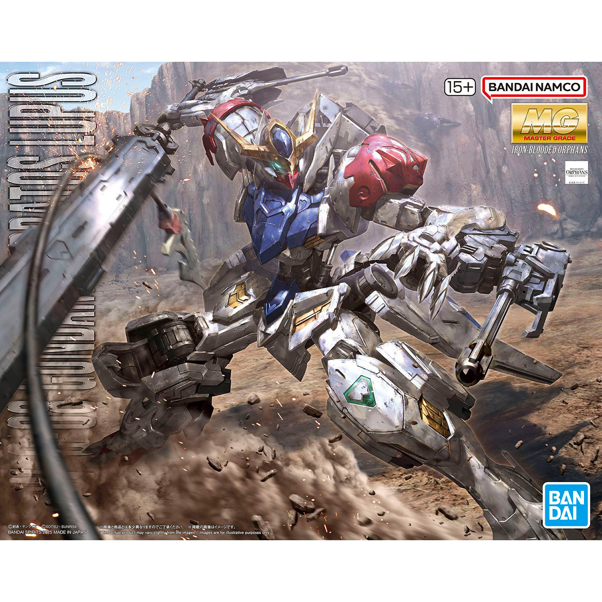 MG 1/100 高達巴巴托司 狼式